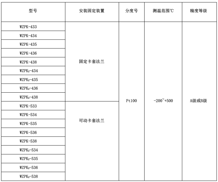 圖片18